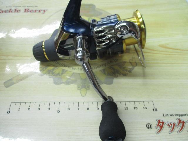 13アオリスタBB 2500