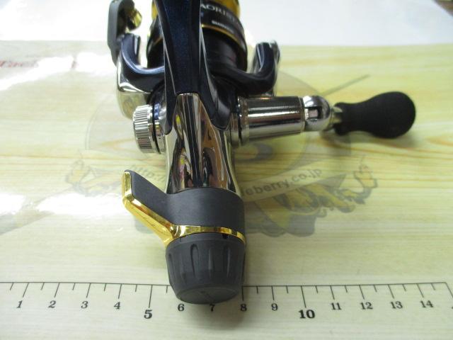 13アオリスタBB 2500