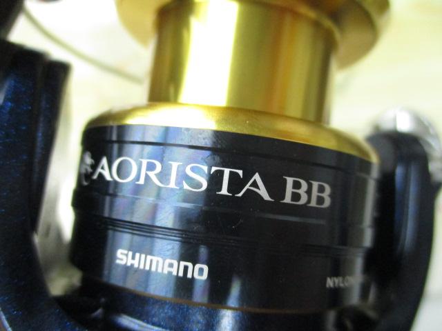 13アオリスタBB 2500