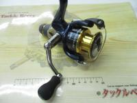 13アオリスタBB 2500