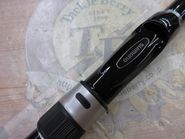 20アドバンスイソ 1.5-530