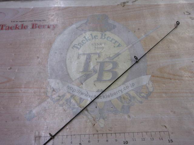 20アドバンスイソ 1.5-530