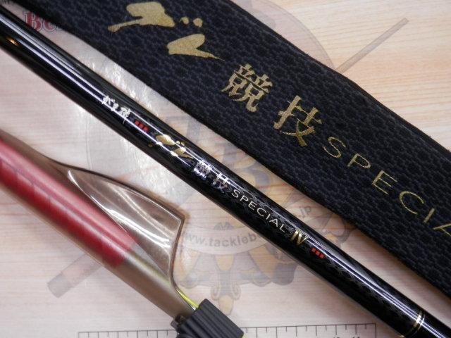 がま磯グレ競技スペシャルⅣ 1.75-50