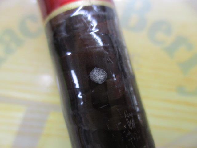 ハイパワーXスーパーグレ 2号18