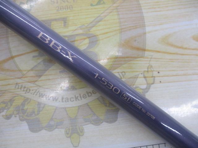 BB-X 1-530SI