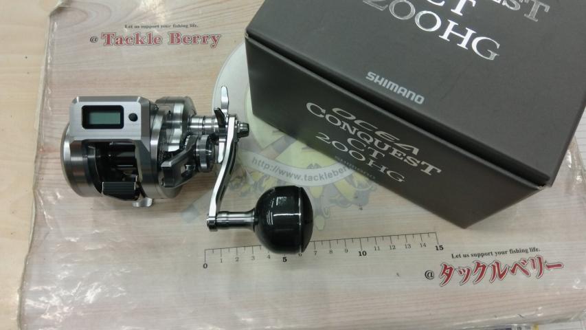 25オシアコンクエストCT 200HG