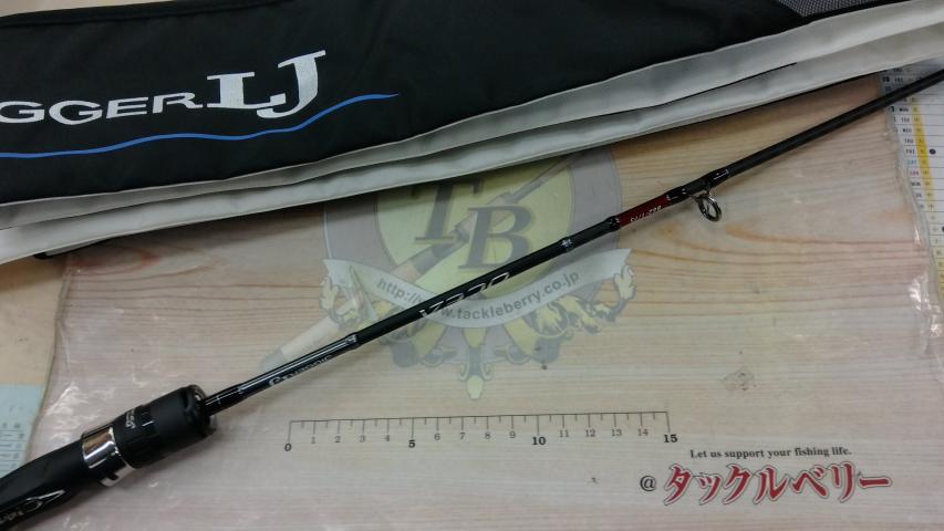 オシアジガーLJ B62-1/FS(SICガイド)