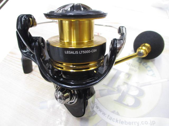 23レガリス LT5000-CXH