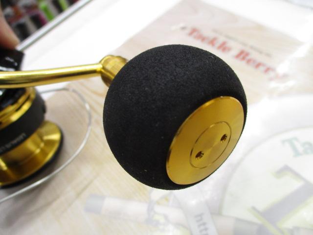 23レガリス LT5000-CXH