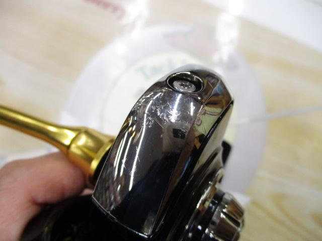 23レガリス LT5000-CXH