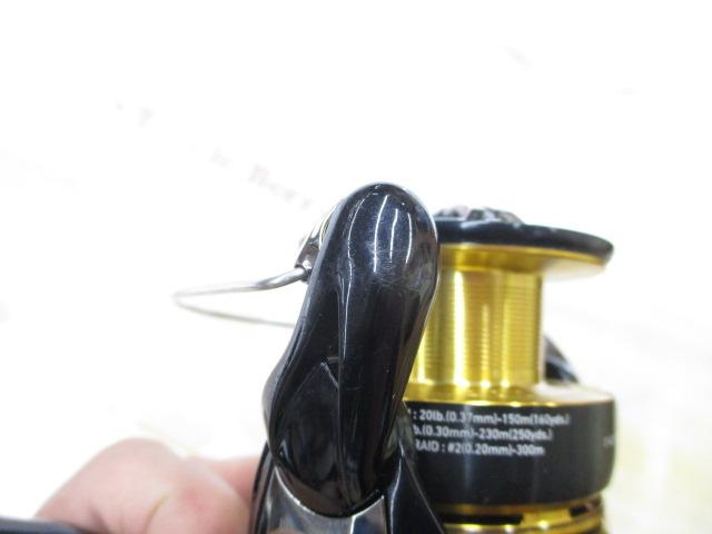 23レガリス LT5000-CXH