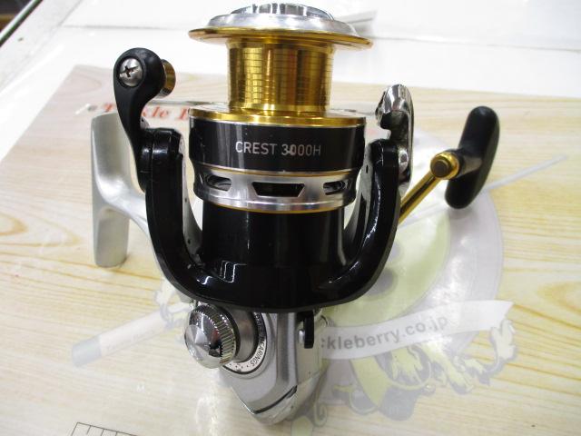 16クレスト 3000H