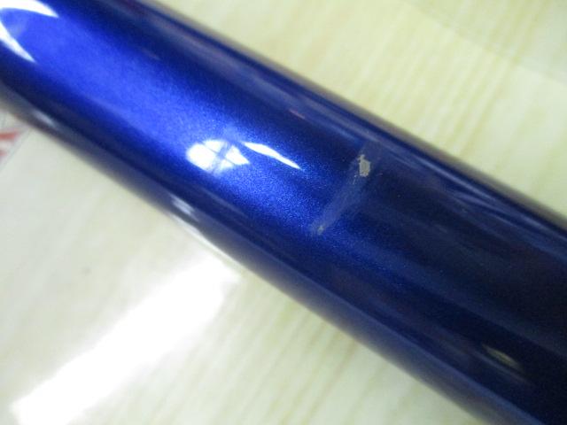 スカイキャスター 30-405・K