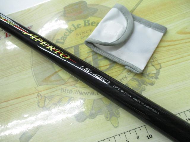 IGハイスピードアペルト 1.5-420