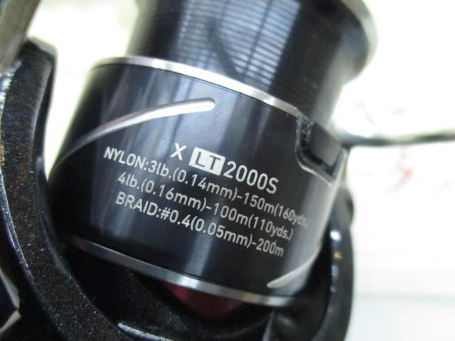 20月下美人X LT2000S