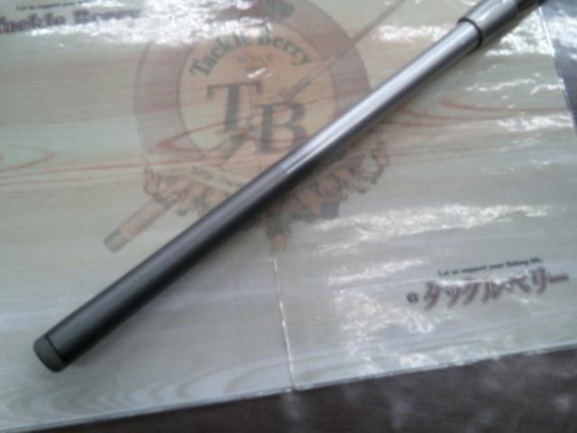 HSリーガルISO 5-52遠投I