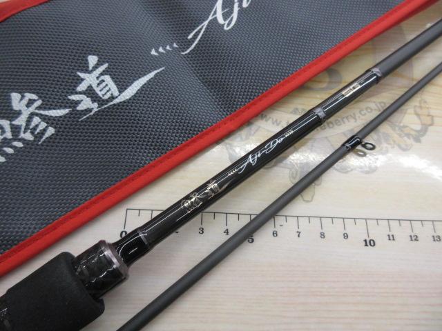 鯵道5G AD5-S682M/AJI