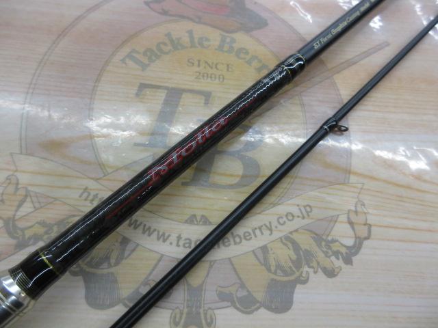 モーラ MGC-65ML2F
