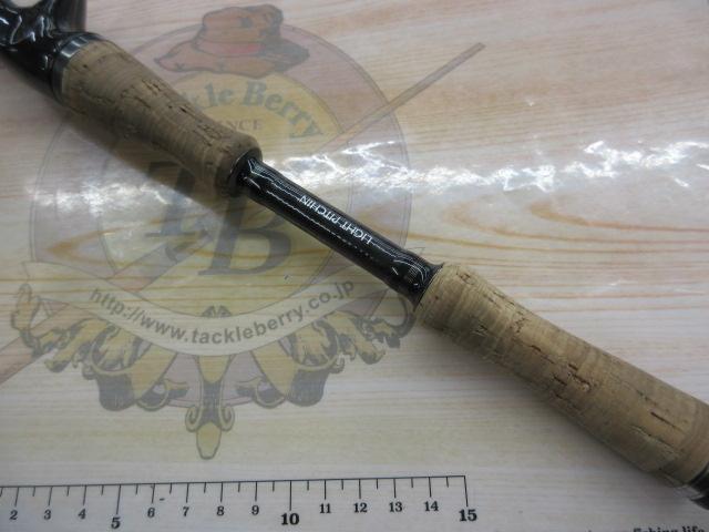 モーラ MGC-65ML2F