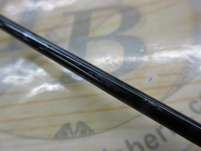 neiメチャメチャウルトラ56T