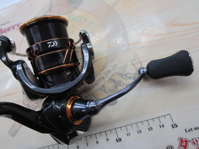 21カルディア FC LT2000S-H