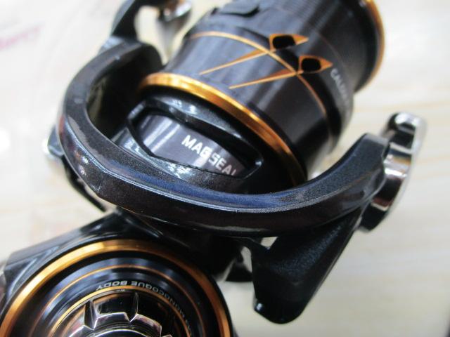 21カルディア FC LT2000S-H