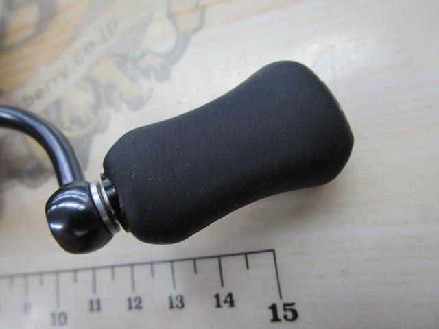 21カルディア FC LT2000S-H