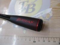 20ゾディアス 167M-S/2