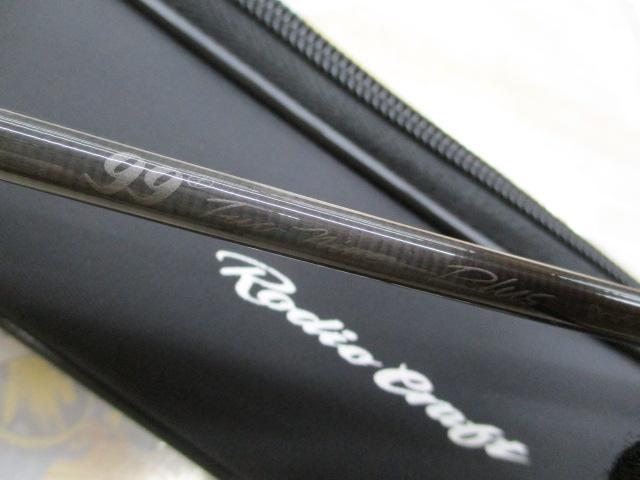 99ツーナインプラス 60UL-eイエローEVA