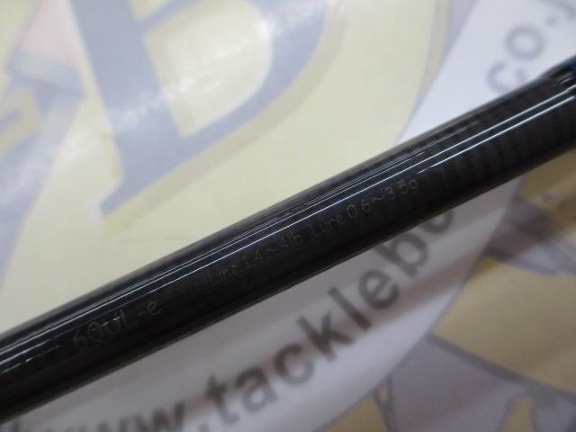 99ツーナインプラス 60UL-eイエローEVA