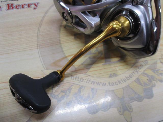 21フリームス LT3000