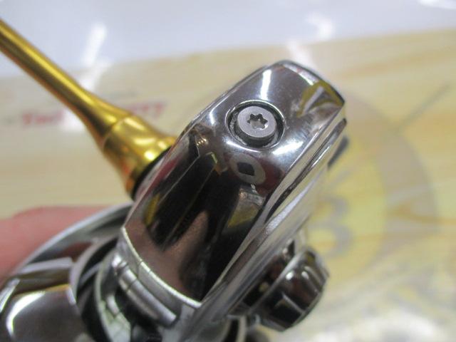 21フリームス LT3000