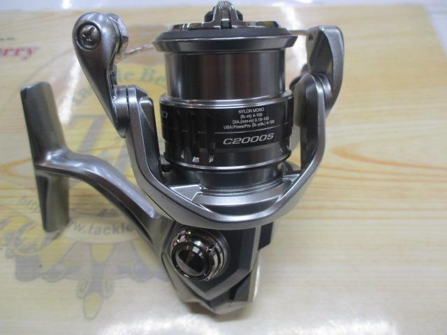 21ナスキー C2000S