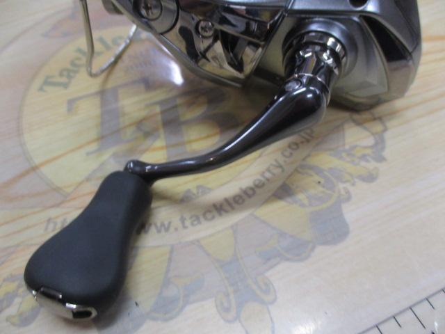 21ナスキー C2000S