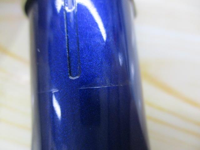 ILシーパワーT2 50-310