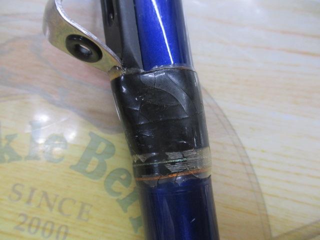 ILシーパワーT2 50-310