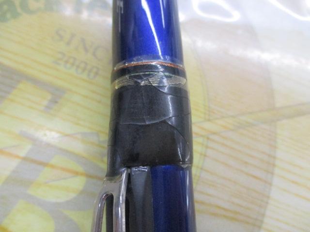 ILシーパワーT2 50-310