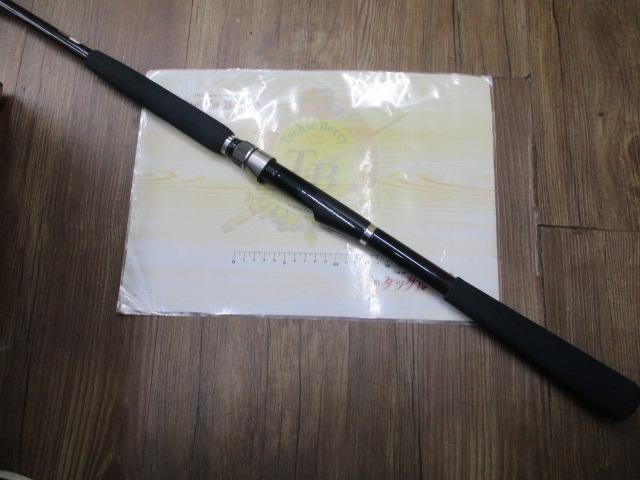 海春 50-330