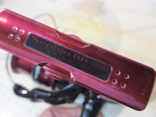 18セフィアBB C3000SHG