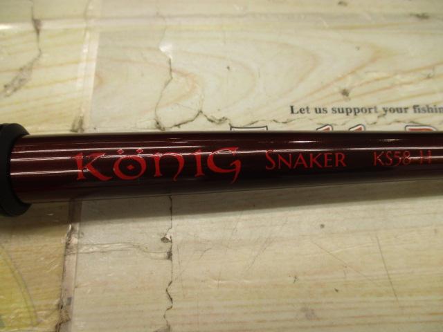 ケーニッヒスネーカー KS58-H