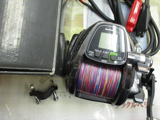 14フォースマスター 6000