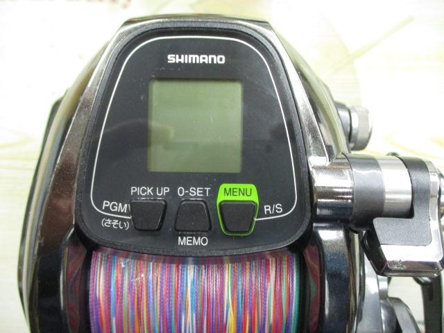 14フォースマスター 6000