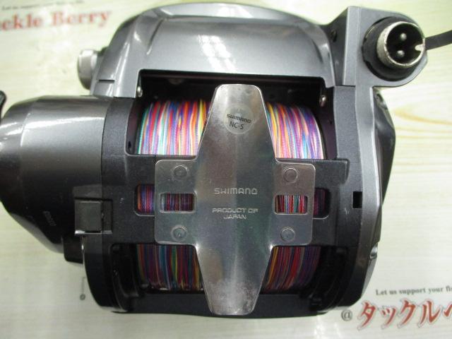 14フォースマスター 6000