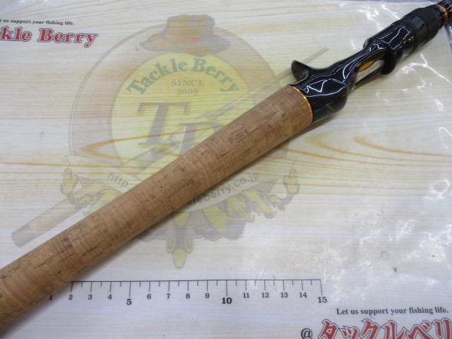 デストロイヤー F4・1/2-69XBJ(ブラックジャングル)