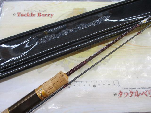 999.9フォーナインマイスター 62UL-e ホワイトウルフ