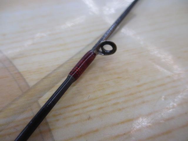 999.9フォーナインマイスター 62UL-e ホワイトウルフ