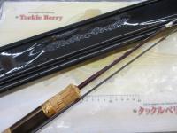 999.9フォーナインマイスター 62UL-e ホワイトウルフ