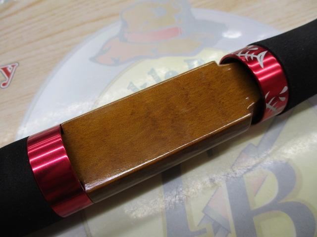 ラプラス-D 62L炎魔