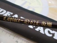 ラプラス-D 62L炎魔