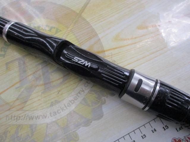 スペシャルフォース磯2-530